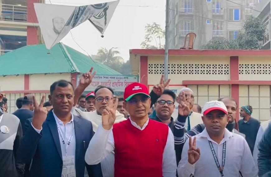 BNP nominated candidate for Gazipur-1&hellip;