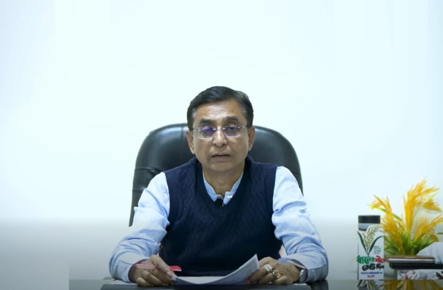 Md. Mojibur Rahman pledges to implement 26-point development action plan to voters of Gazipur-1 constituency