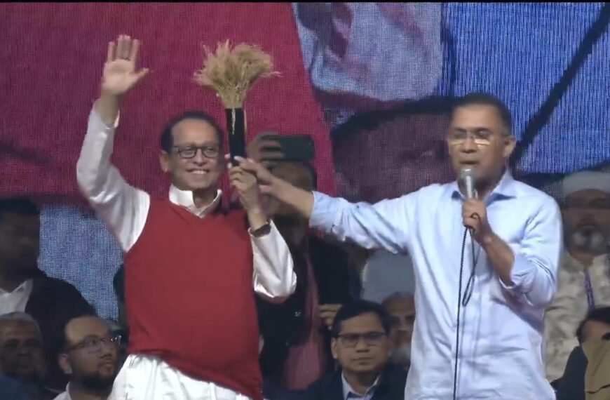 Countrymen will make Tarique Rahman the Prime Minister by voting on the ears of rice: Dr. M A Quayum