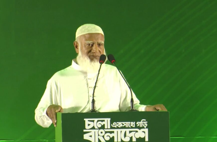 Bangladesh Jamaat-e-Islami announces 41-point election manifesto with 26 issues as its top priority