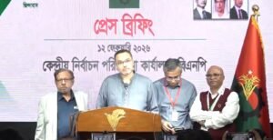 BNP’s victory is inevitable, attempts to sabotage will&hellip;