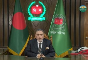 CEC calls for spontaneous voting in referendum and&hellip;