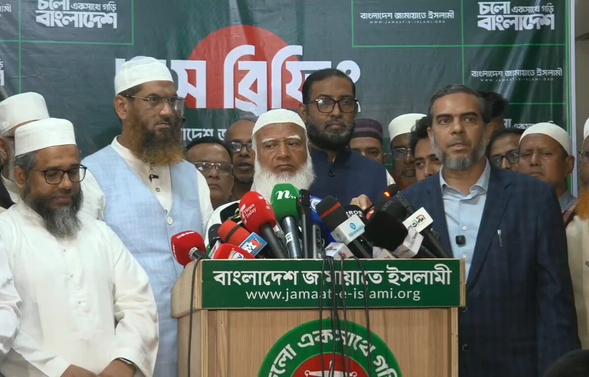 Jamaat Ameer Dr. Shafiqur Rahman calls for peace&hellip;