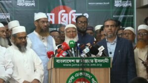 Jamaat Ameer Dr. Shafiqur Rahman calls for peace&hellip;
