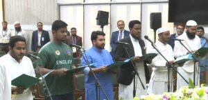NCP MPs take oath as newly elected members&hellip;