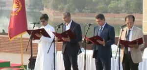 Shahid Uddin Chowdhury Annie takes oath as Water&hellip;