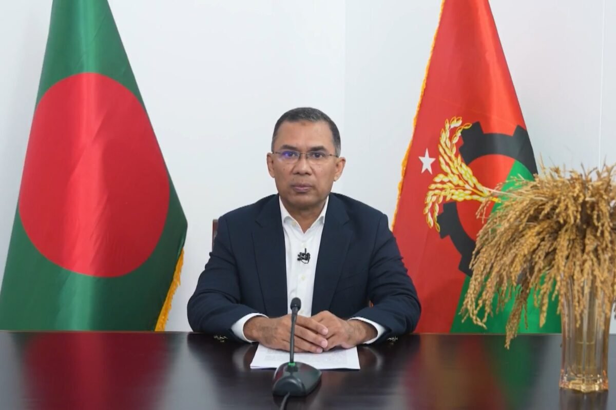 BNP will establish the Bangladesh desired by all&hellip;