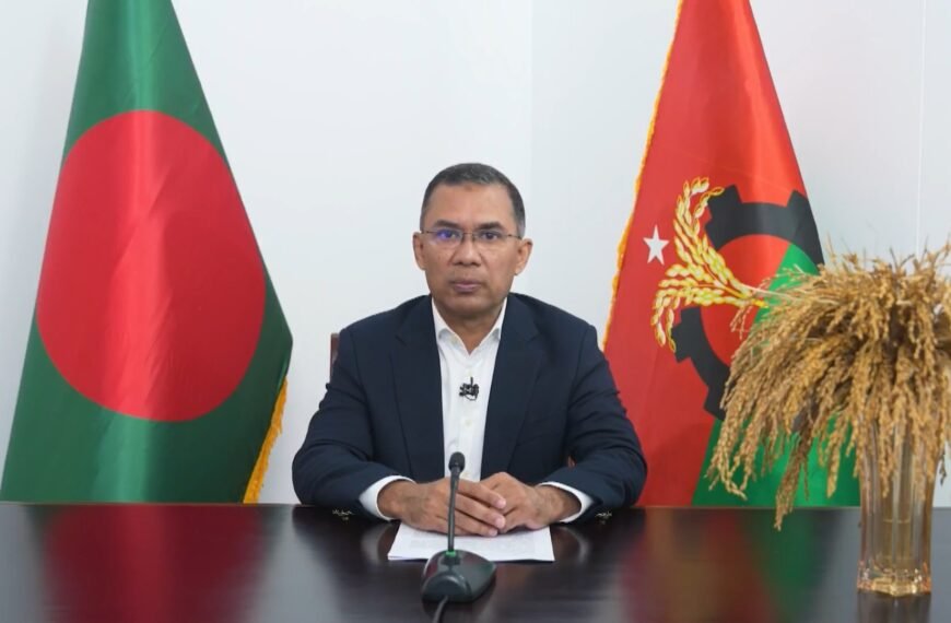 BNP will establish the Bangladesh&hellip;