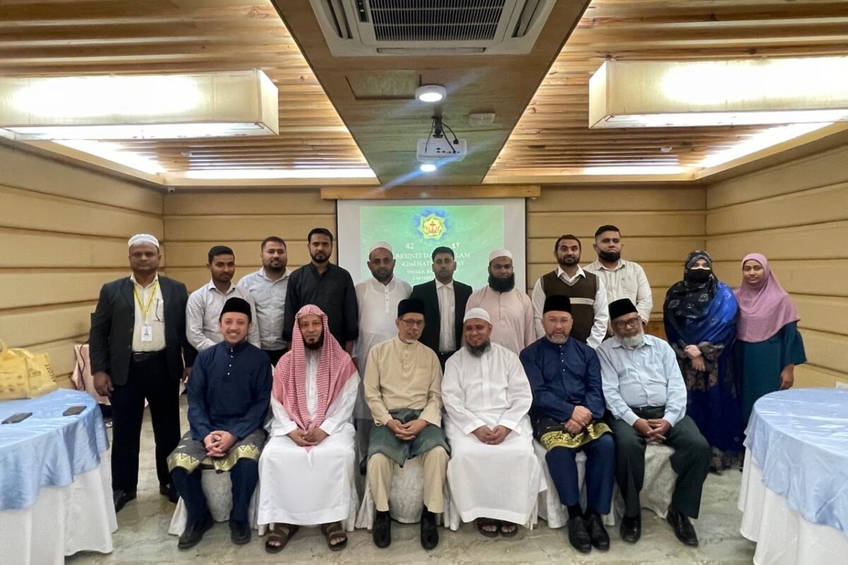 Brunei Darussalam National Day celebrated in Dhaka