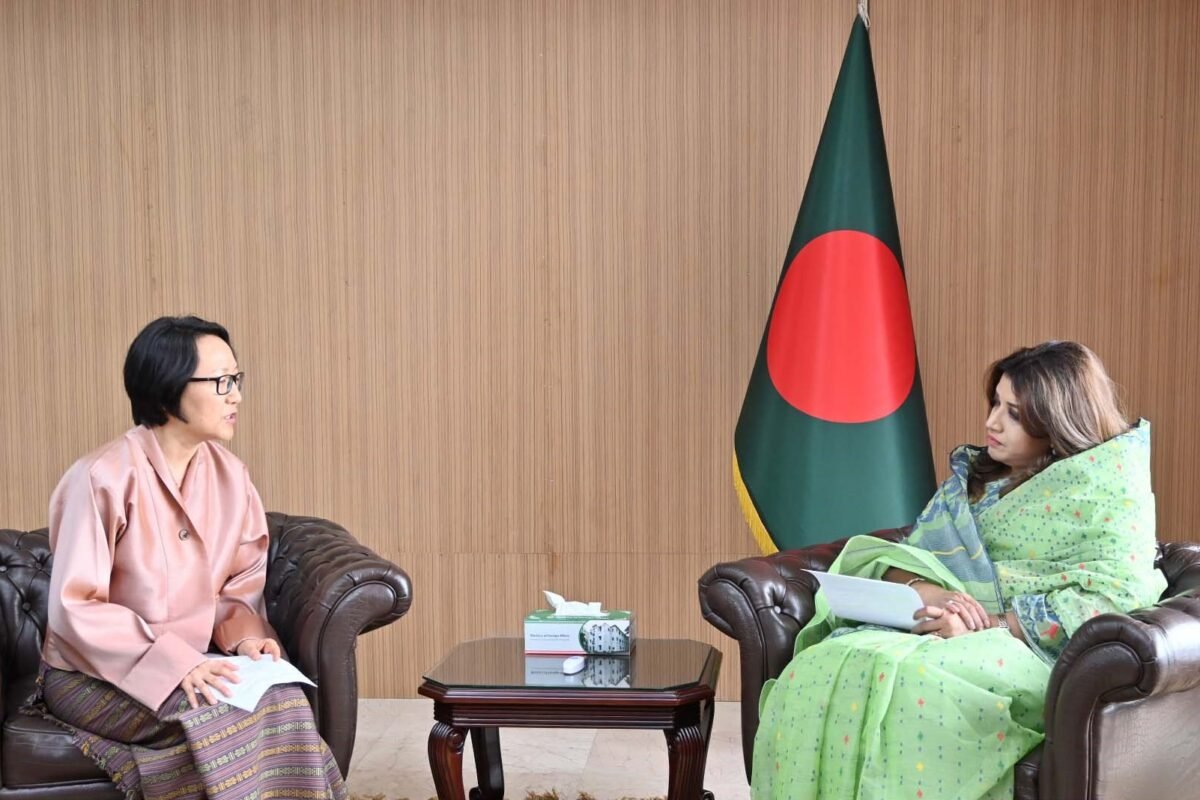 Bhutan keen to enhance cooperation with Bangladesh in&hellip;