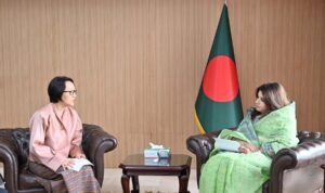 Bhutan keen to enhance cooperation with Bangladesh in&hellip;