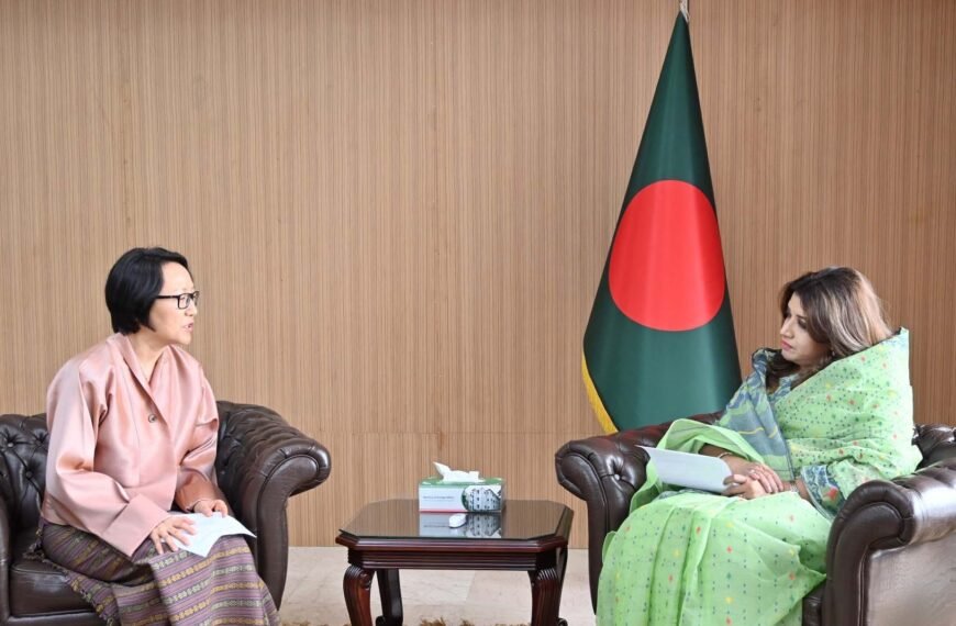 Bhutan keen to enhance cooperation with Bangladesh in trade, energy and communication sectors