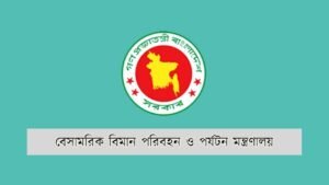 Warning for renewal of registration certificate by expired&hellip;