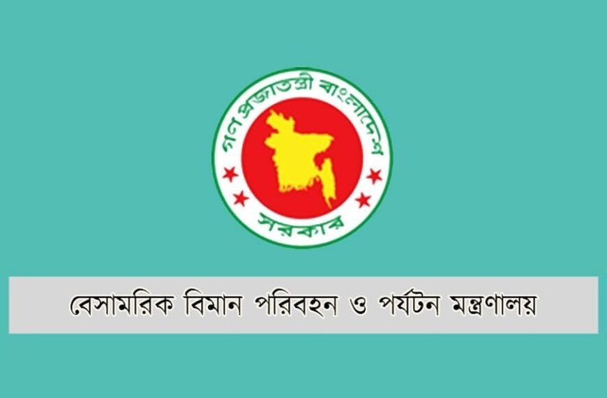 Warning for renewal of registration certificate by expired travel agencies