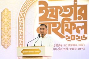 Prime Minister Tarique Rahman has called on political&hellip;