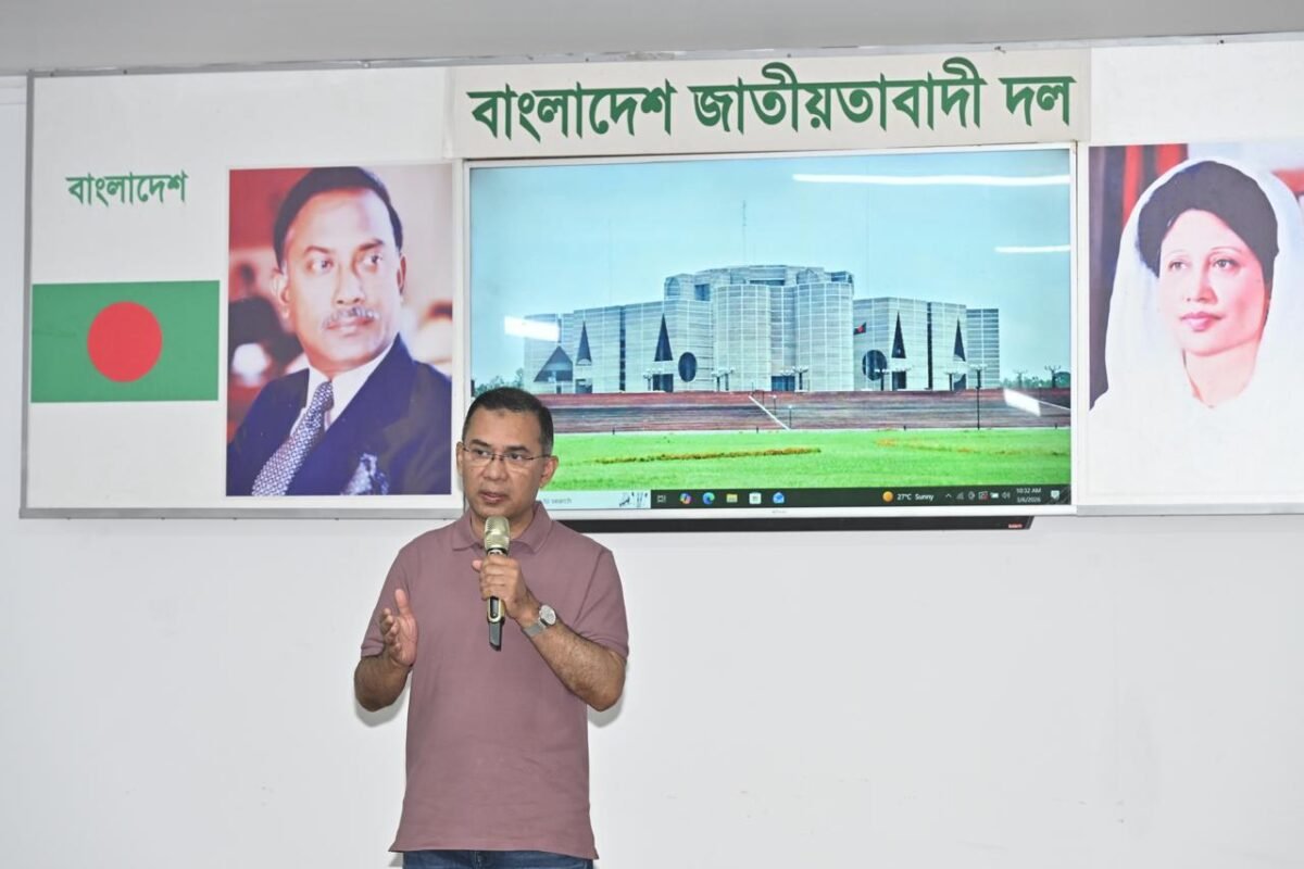 Prime Minister Tarique Rahman inaugurates training workshop for&hellip;