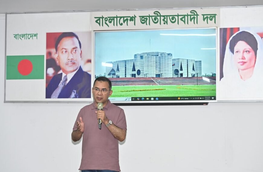 Prime Minister Tarique Rahman inaugurates training workshop for BNP MPs