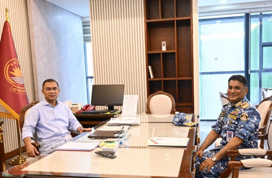 Bangladesh Coast Guard Director General pays courtesy call on Prime Minister Tarique Rahman