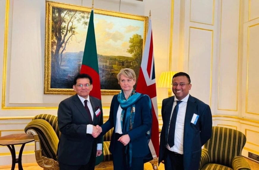 Bangladesh Participates in Commonwealth Foreign Ministers’ Meeting in London