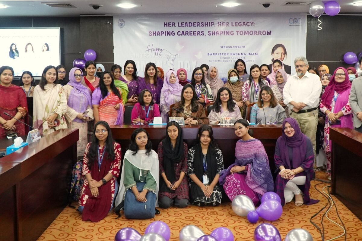 North South University holds inspirational session on Women’s&hellip;
