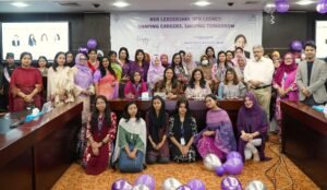 North South University holds inspirational session on Women’s&hellip;