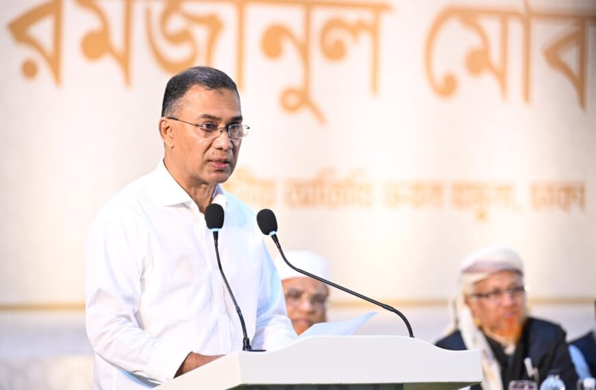 If Zakat management is targeted, it can play a major role in poverty alleviation in 10-15 years: Prime Minister Tarique Rahman