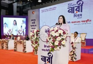 Women’s empowerment will build a prosperous Bangladesh: Dr.&hellip;