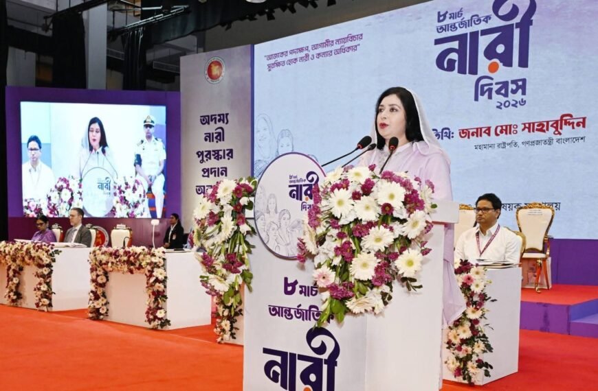 Women’s empowerment will build a prosperous Bangladesh: Dr. Zubaida Rahman