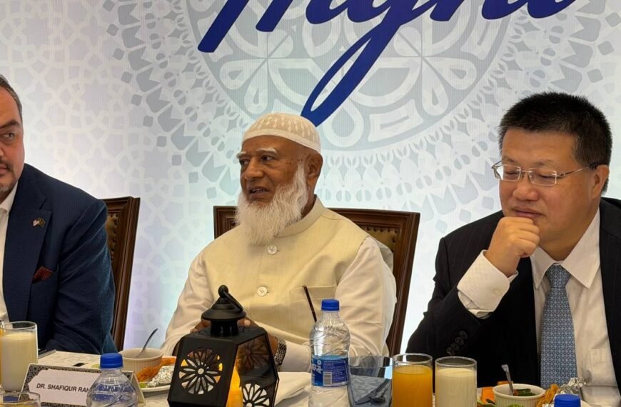 Bangladesh wants to build balanced relations with the world based on mutual respect and cooperation: Dr. Shafiqur Rahman