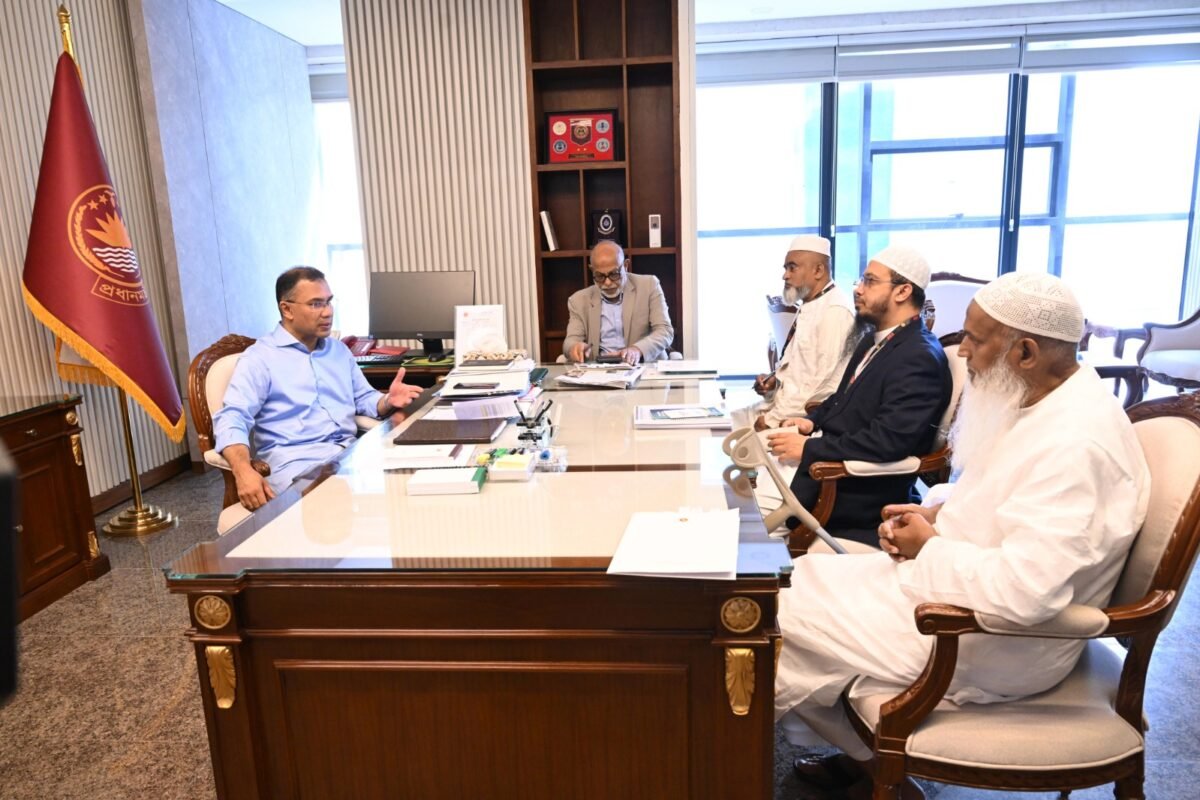 Prime Minister orders restructuring of Zakat Board, takes&hellip;