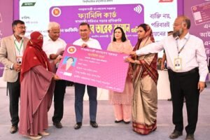Prime Minister Tarique Rahman inaugurates ‘Family Card’ distribution&hellip;
