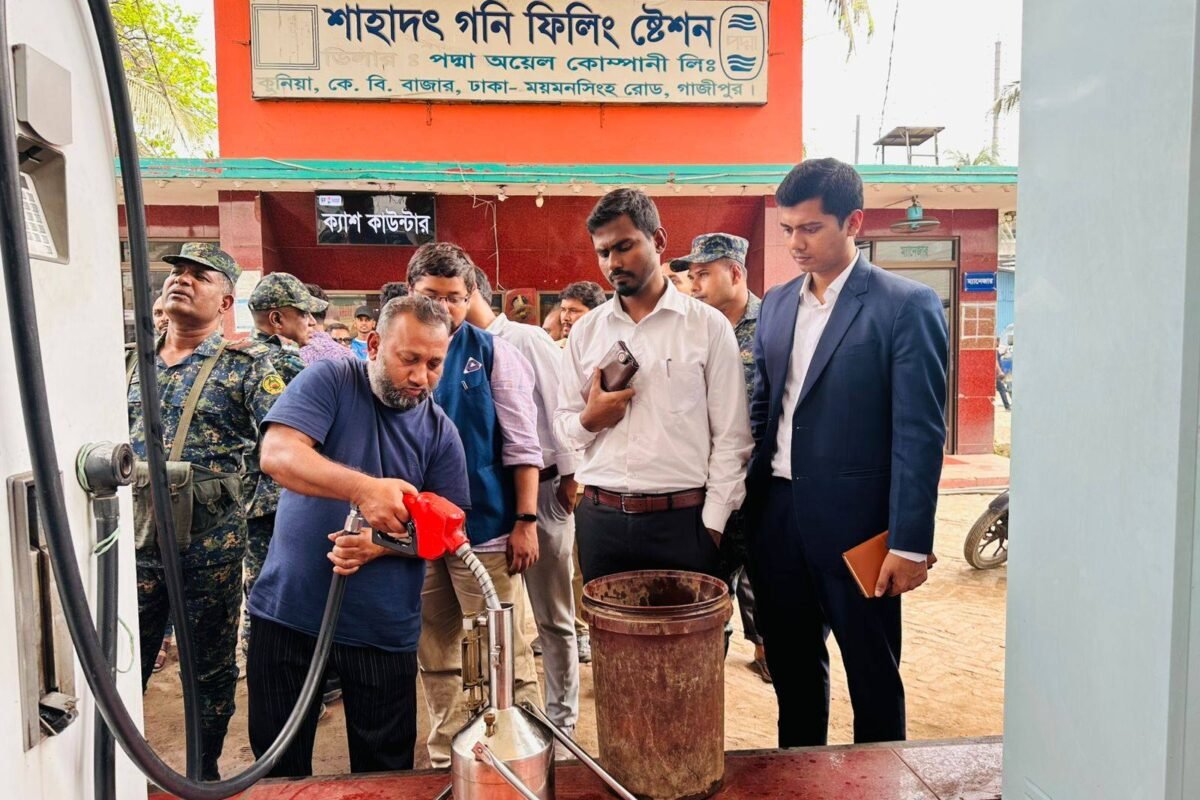 Mobile court conducted in Gazipur to prevent illegal&hellip;