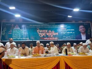 Gazipur District BNP holds Iftar and Doa Mahfil&hellip;