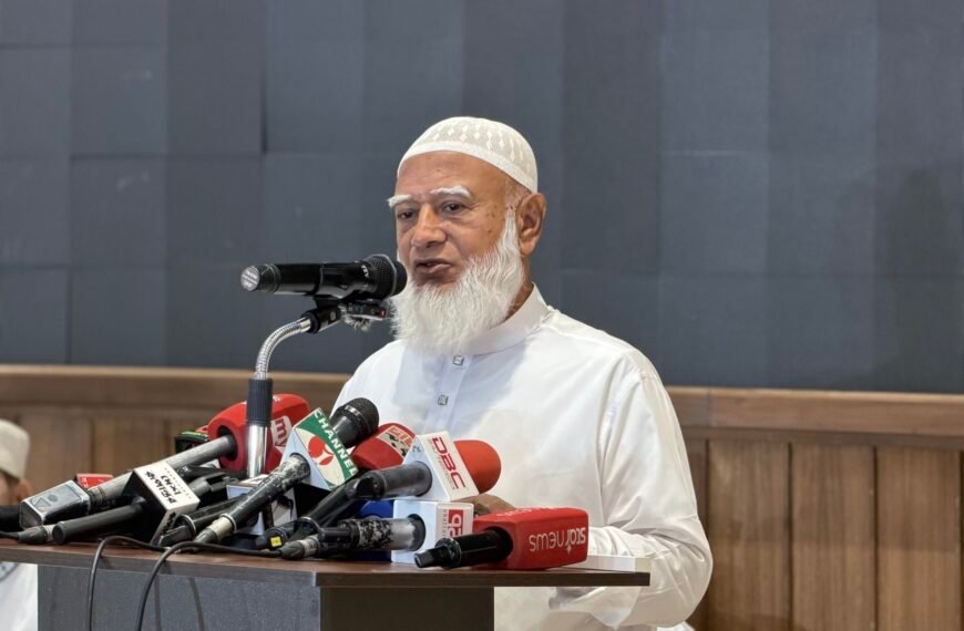 Our expectation is that the National Parliament should play an effective role in fulfilling the expectations of the country and the people – Dr. Shafiqur Rahman