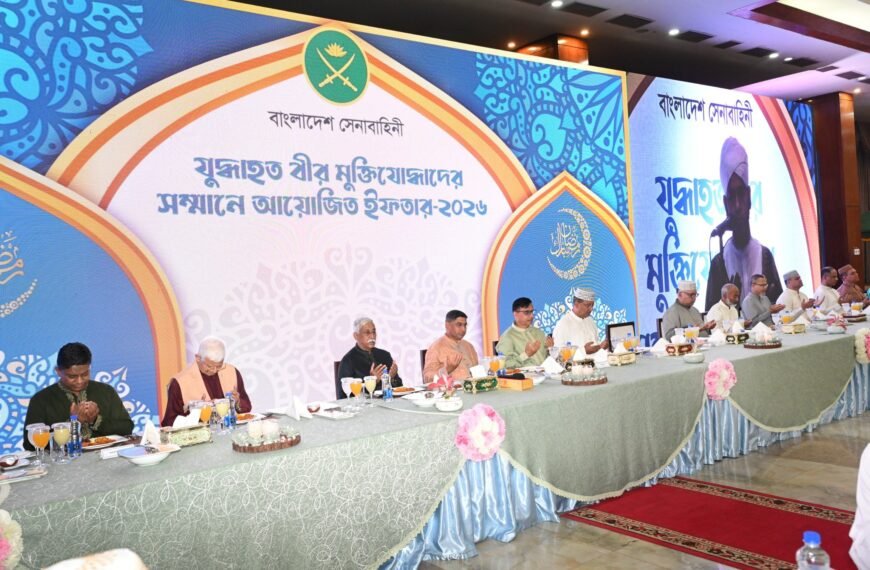 The Bangladesh Army has organized an Iftar-2026 in honor of war-wounded freedom fighters