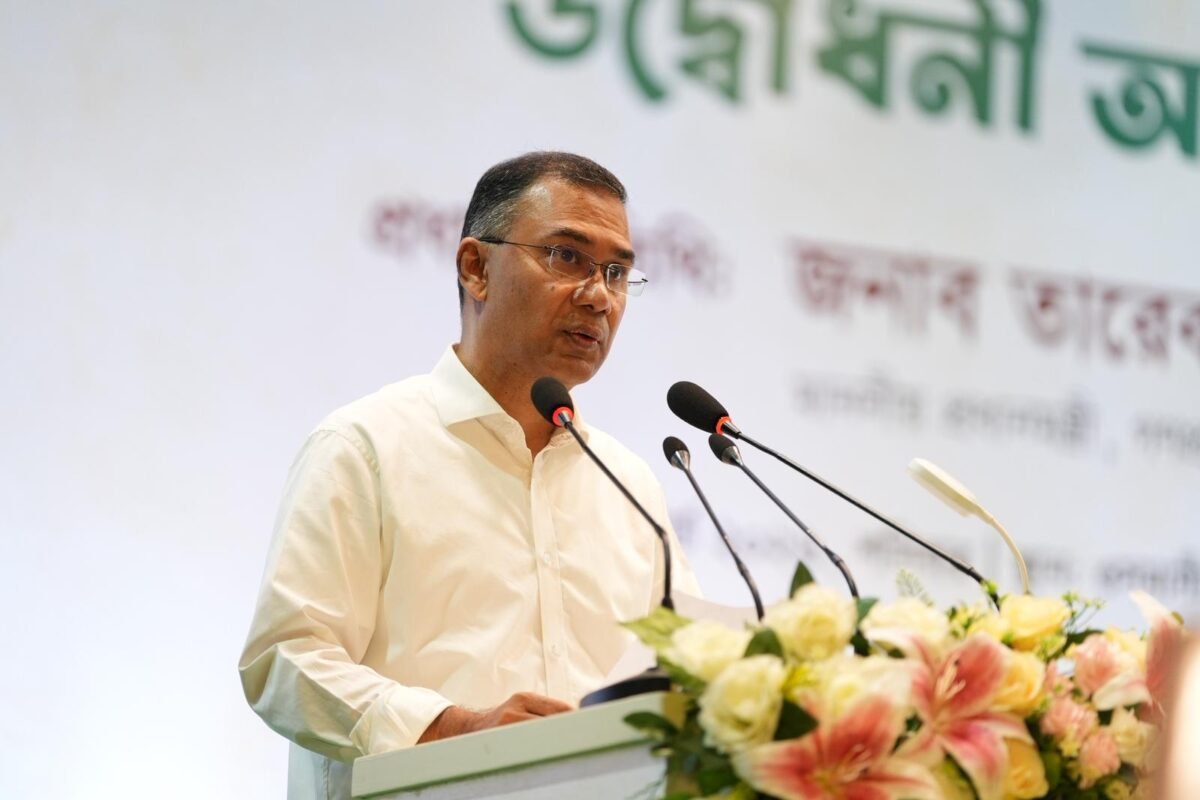 Prime Minister Tarique Rahman pledges to build a&hellip;