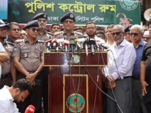 Police IGP inspects Gabtoli Terminal to ensure safe&hellip;