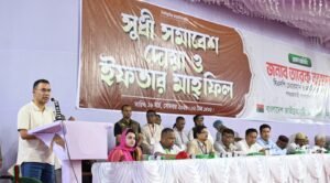 Government plans to build agro-based industries in Dinajpur,&hellip;