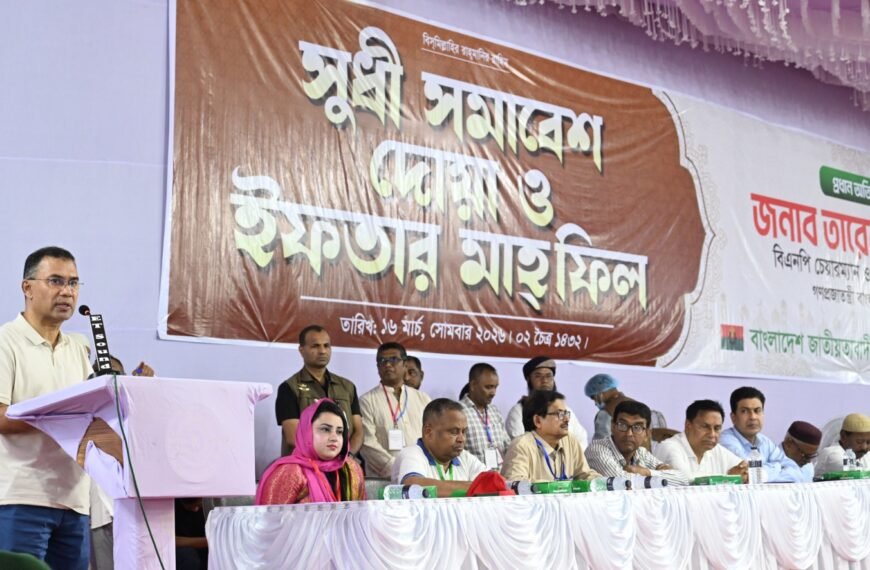 Government plans to build agro-based industries in Dinajpur, dig 20,000 km of canals: Prime Minister Tarique Rahman