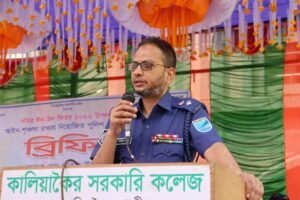 Gazipur Police Superintendent Md. Sharif Uddin has issued&hellip;