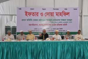 Director General of Ansar and VDP participated in&hellip;