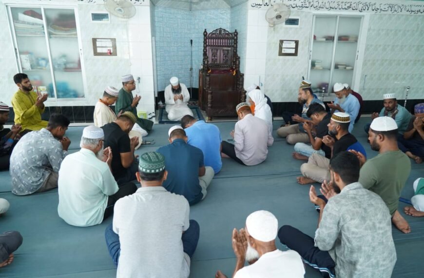 Milad Mahfil and Special Prayers&hellip;