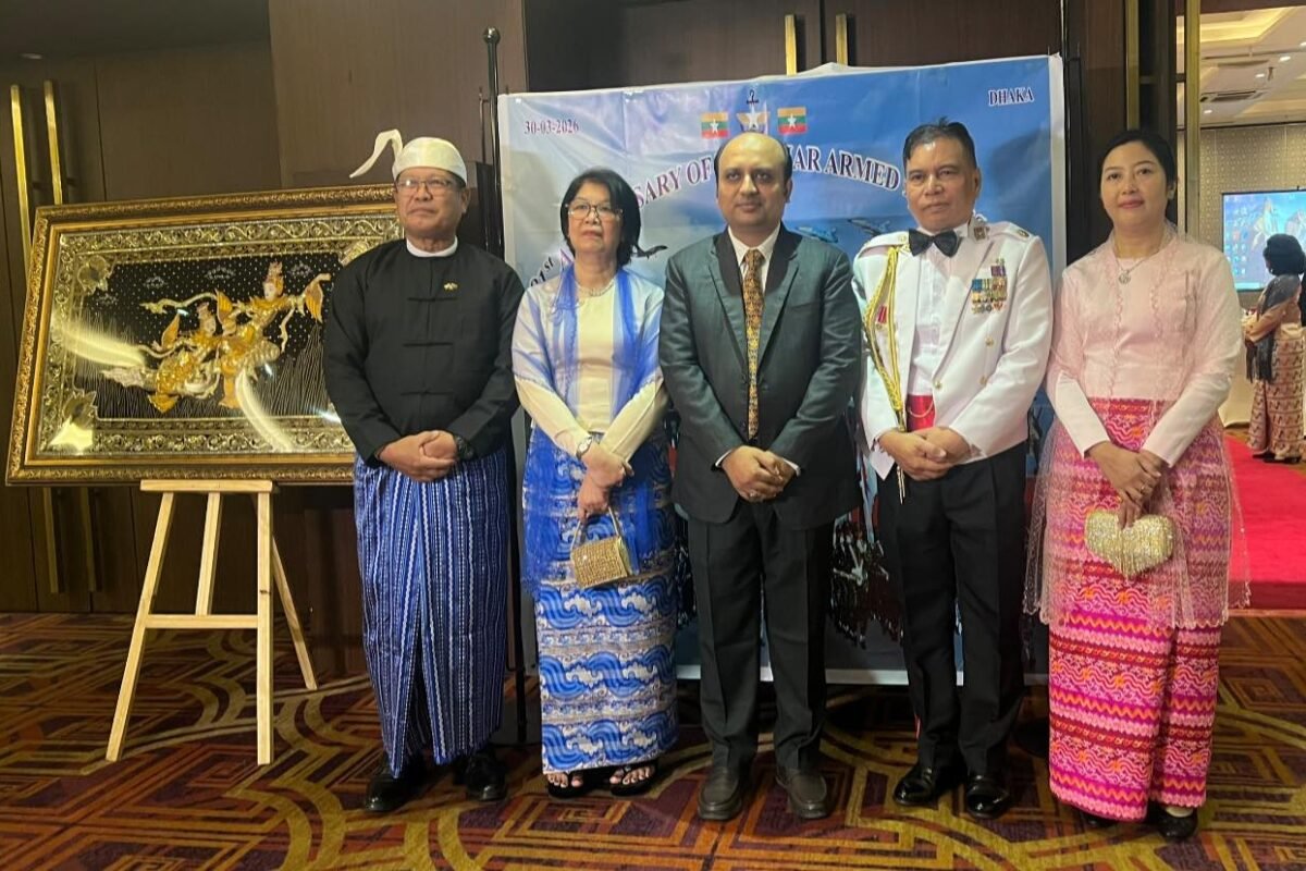 Business In Bangladesh Editor Participates in 81st Anniversary&hellip;