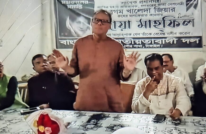 Minister Fakir Mahbub Anam urges&hellip;