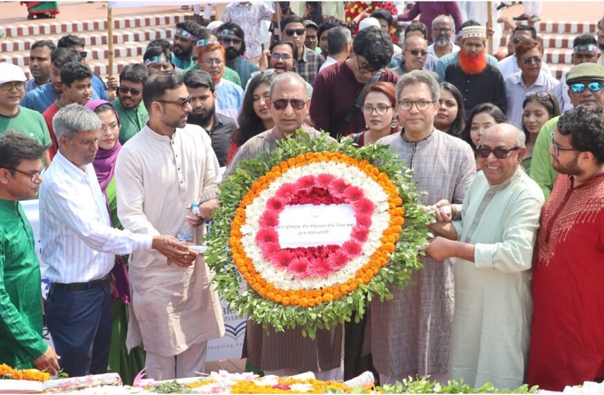 BRAC University observes 56th Independence Day of Bangladesh