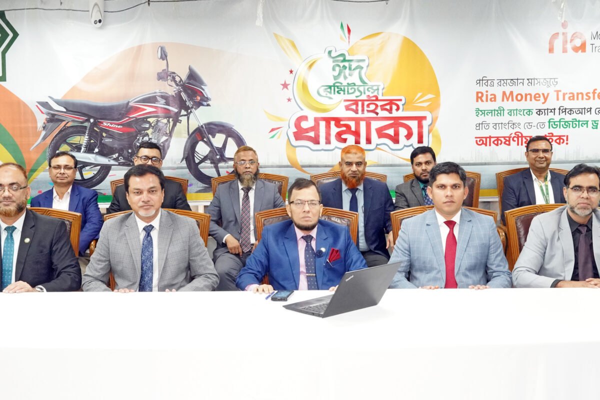 Main Uddin and Md. Ziaul Haque received motorcycles&hellip;