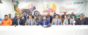 Main Uddin and Md. Ziaul Haque received motorcycles&hellip;