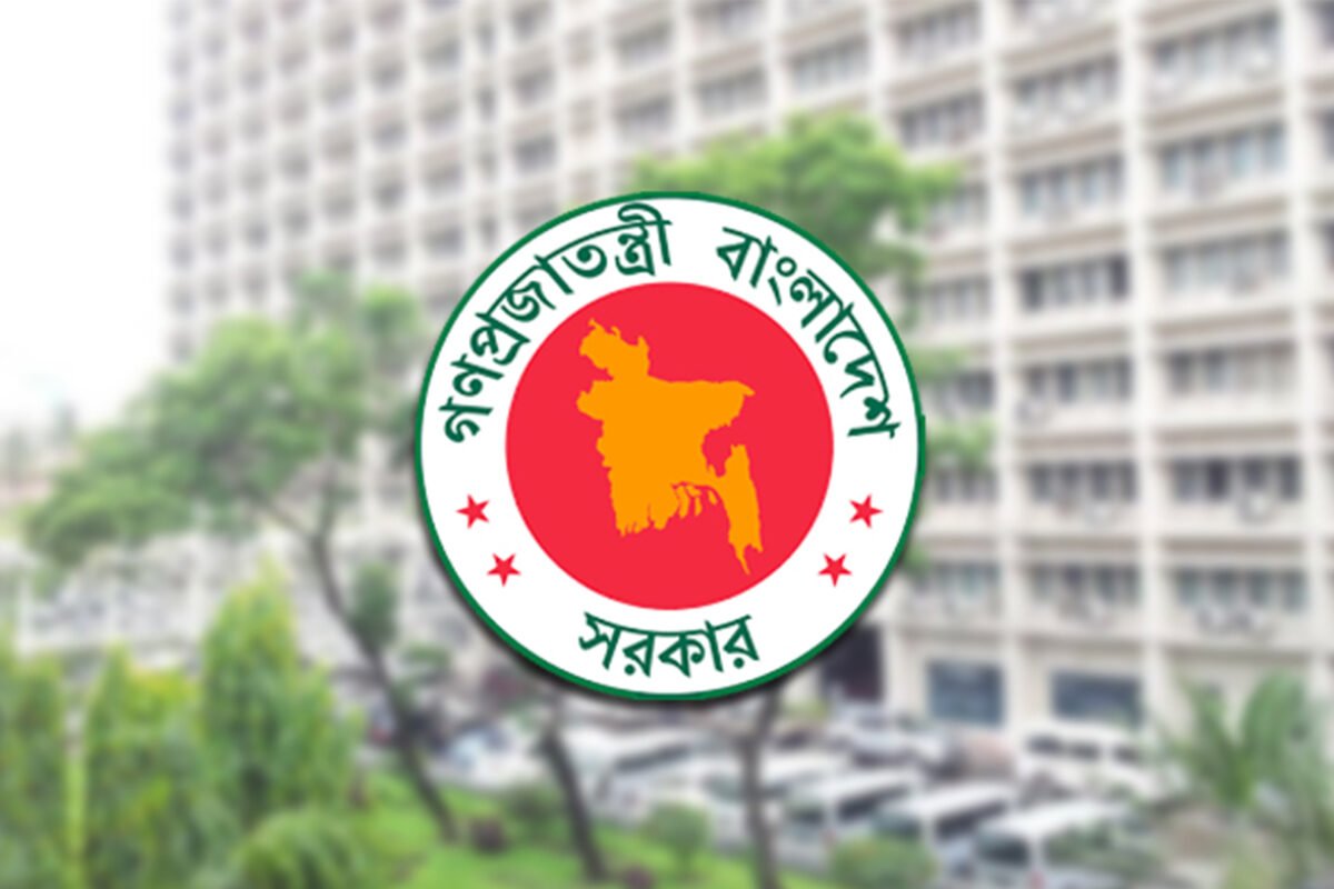 Cabinet Committee on Economic Affairs meeting held virtually&hellip;