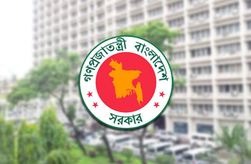 Cabinet Committee on Economic Affairs meeting held virtually via Zoom app