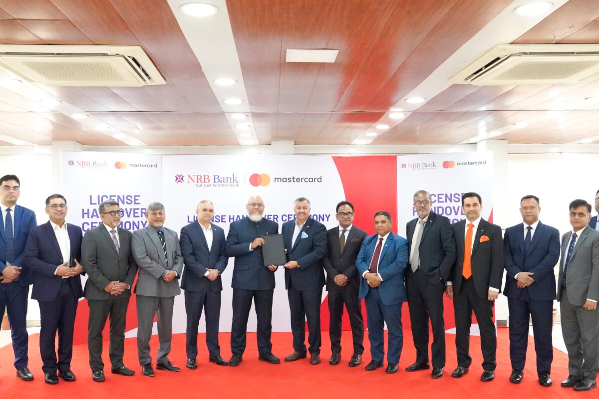 NRB Bank PLC receives Mastercard Principal Membership License